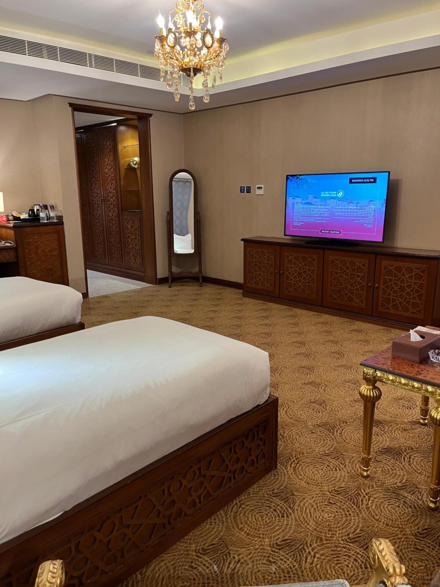 Al Rahden 4* الرياض