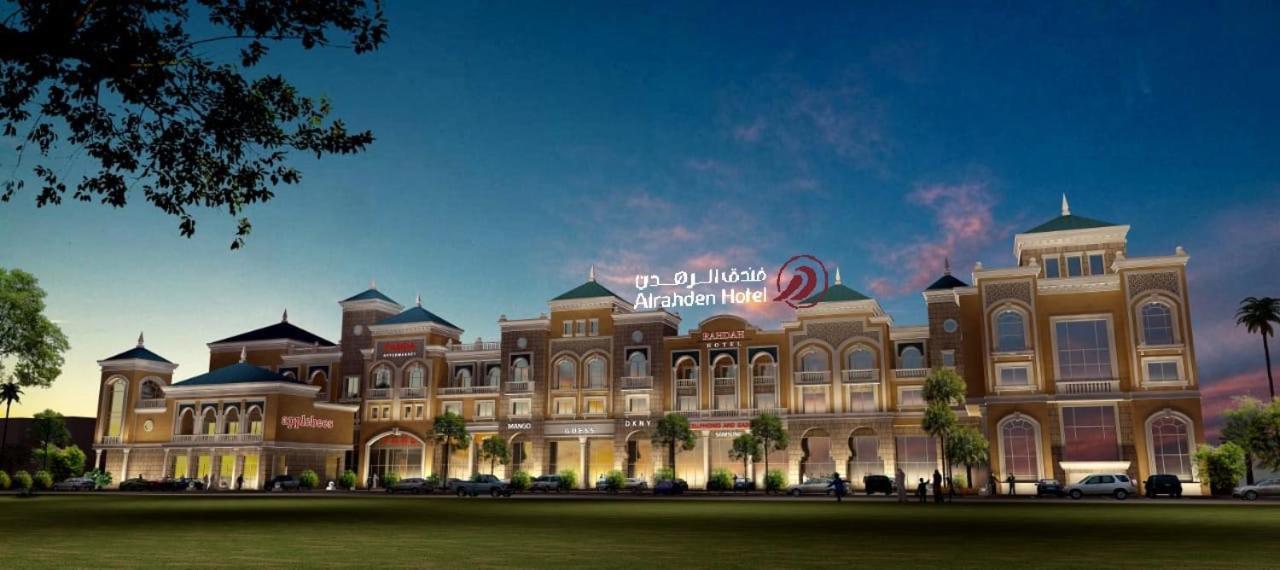 Al Rahden 4* Riyadh
