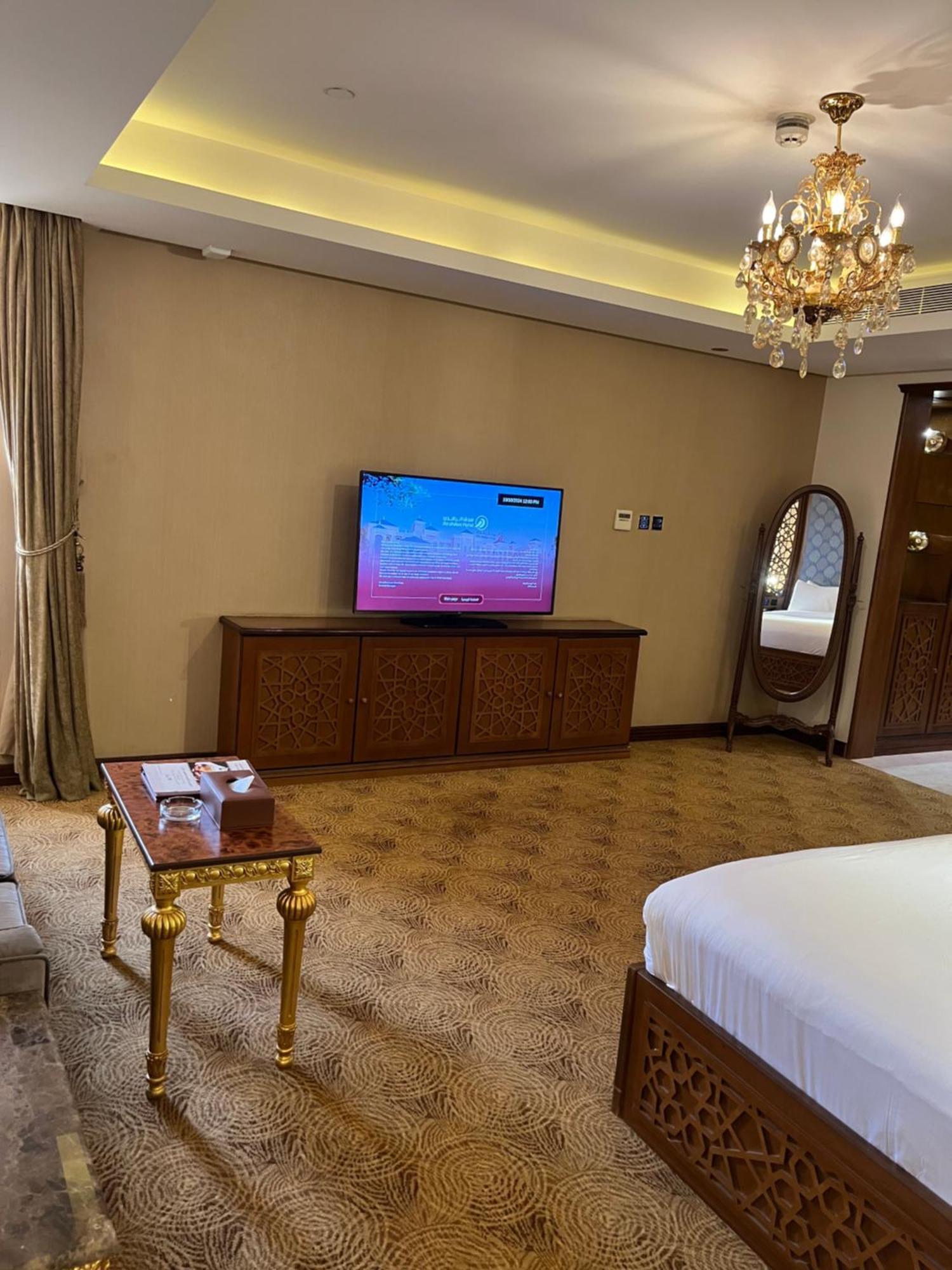 Hotel Al Rahden 4*