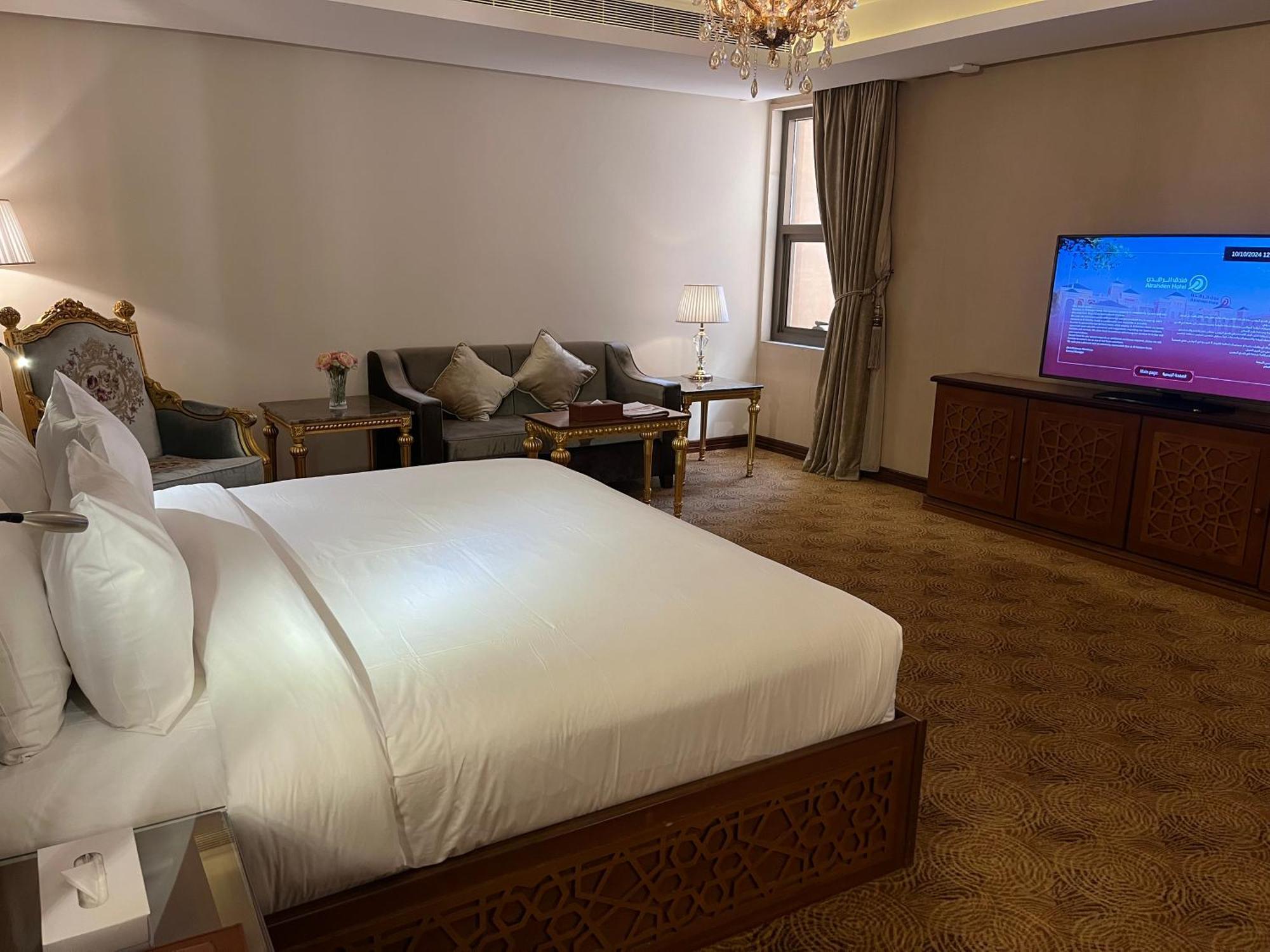Al Rahden Riyadh